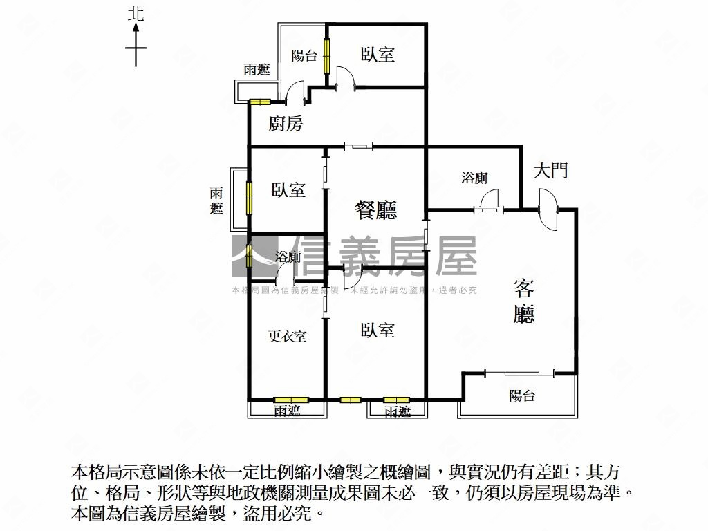 香榭典雅次頂附雙平車房屋室內格局與周邊環境