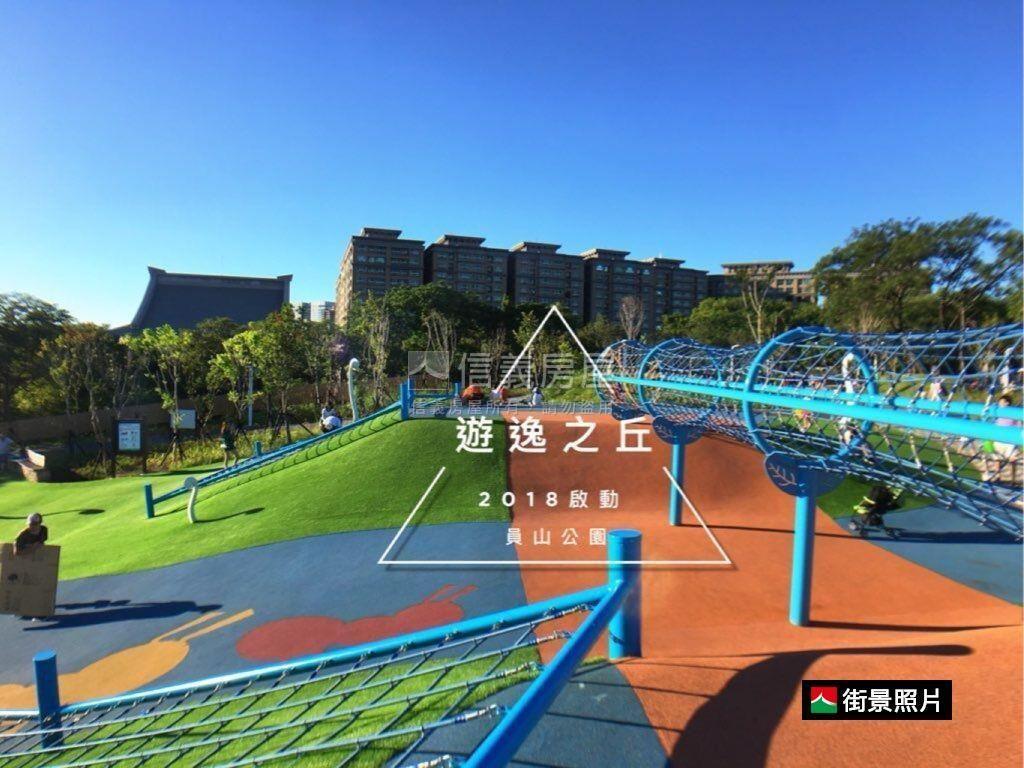 方正格局美寓三房房屋室內格局與周邊環境