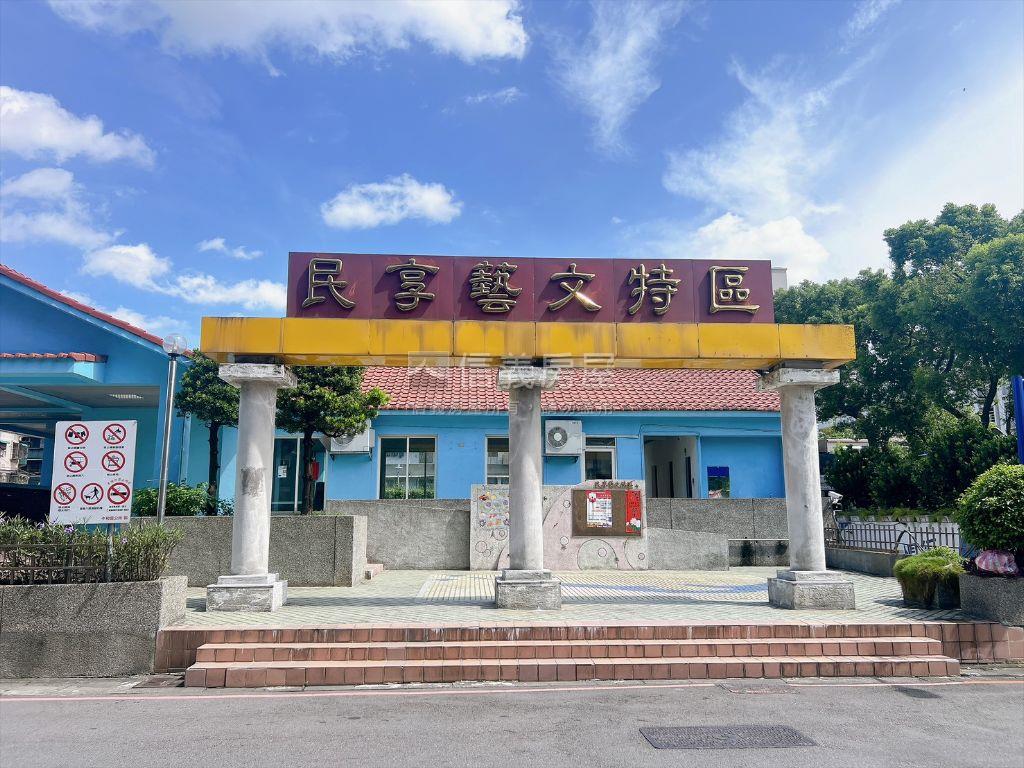 方正格局美寓三房房屋室內格局與周邊環境