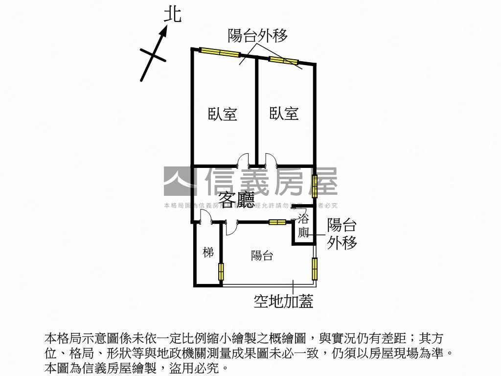低總價首購三樓房屋室內格局與周邊環境
