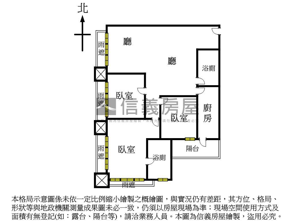 碧瑤大都匯精品三房車位房屋室內格局與周邊環境
