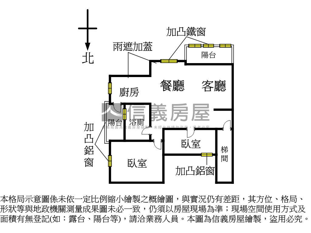 松山捷運公寓邊間房屋室內格局與周邊環境