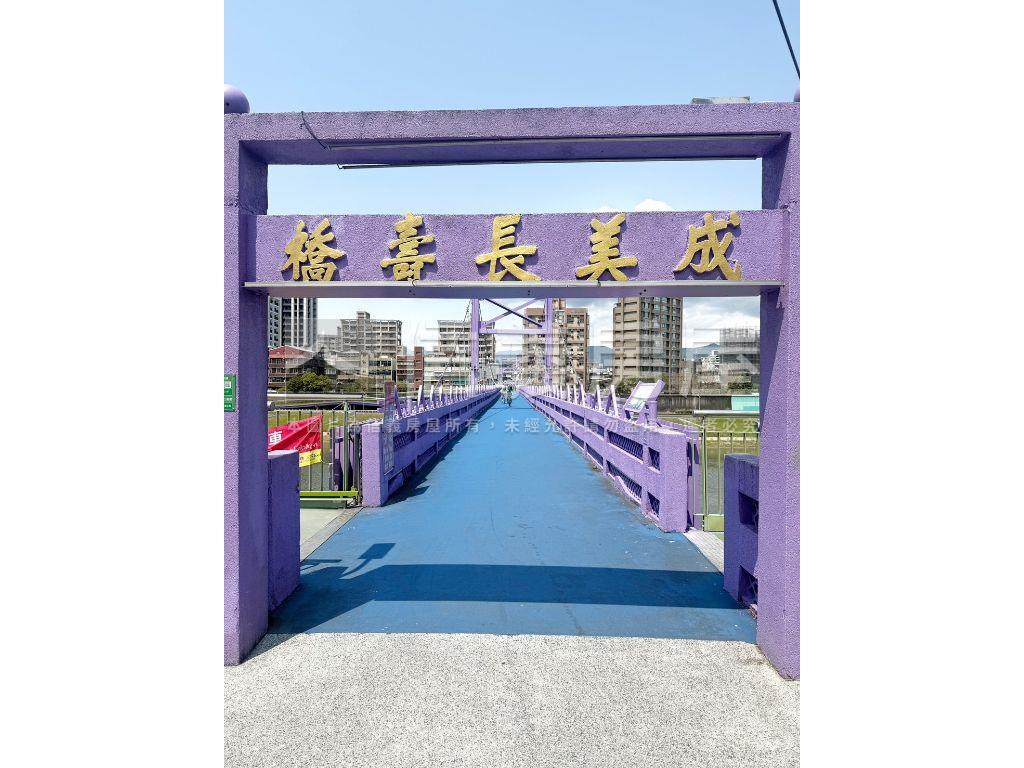 松山捷運公寓邊間房屋室內格局與周邊環境