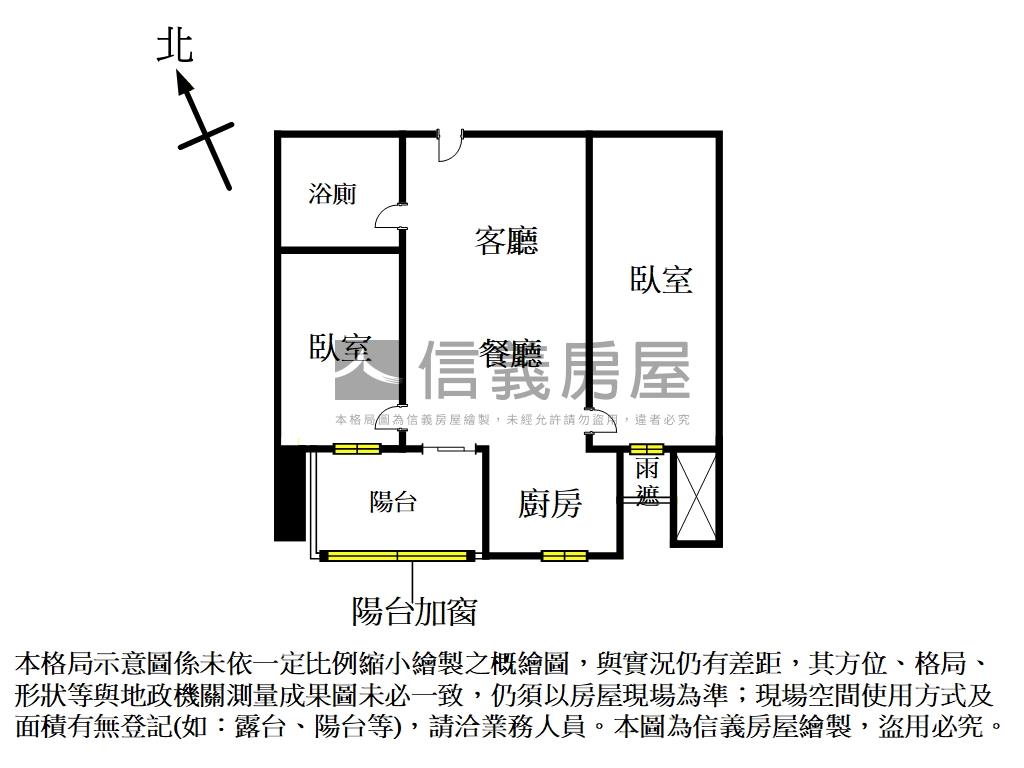 海洋都心ＩＩ兩房平面車位房屋室內格局與周邊環境