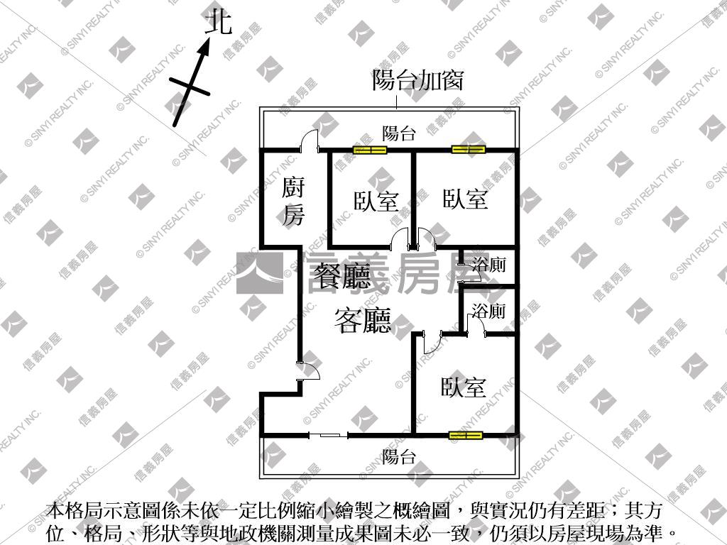 水湳衛道中學。雙公園三房房屋室內格局與周邊環境