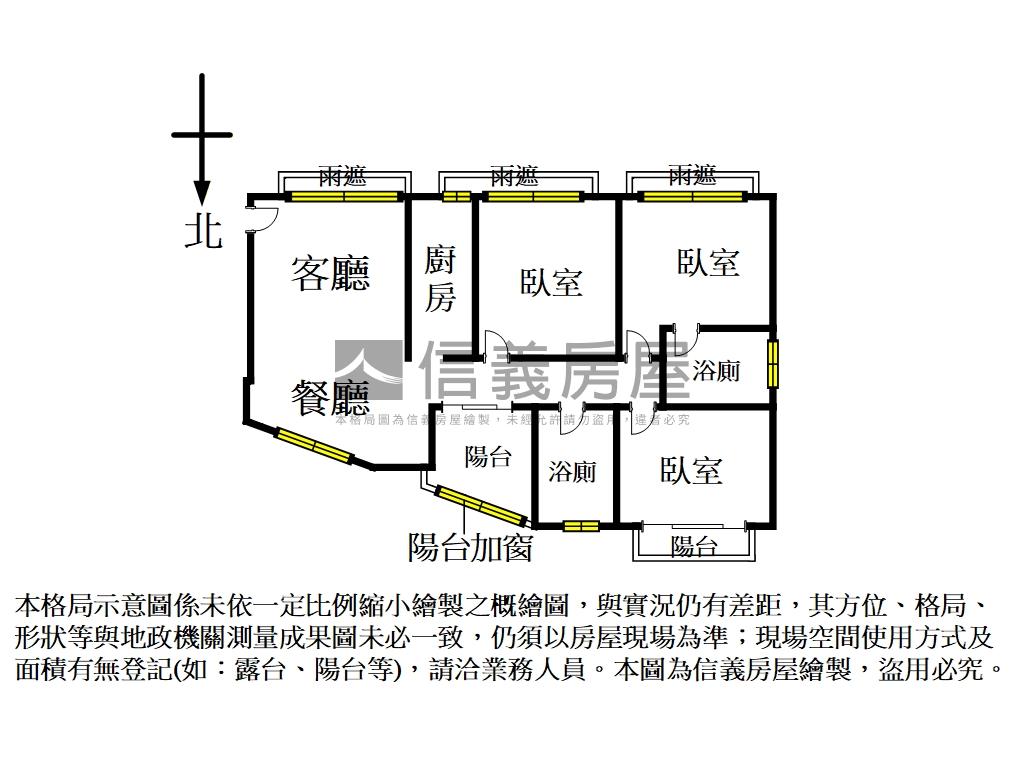 ＭＲＴ悅灣．美妝雙衛三房房屋室內格局與周邊環境