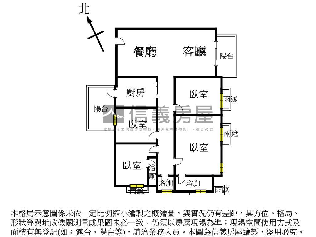 水蓮７四房平車。大器房屋室內格局與周邊環境