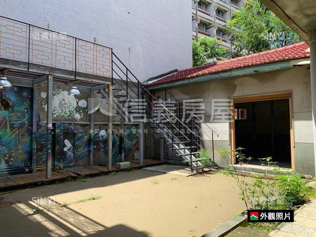 成大校區老厝房屋室內格局與周邊環境