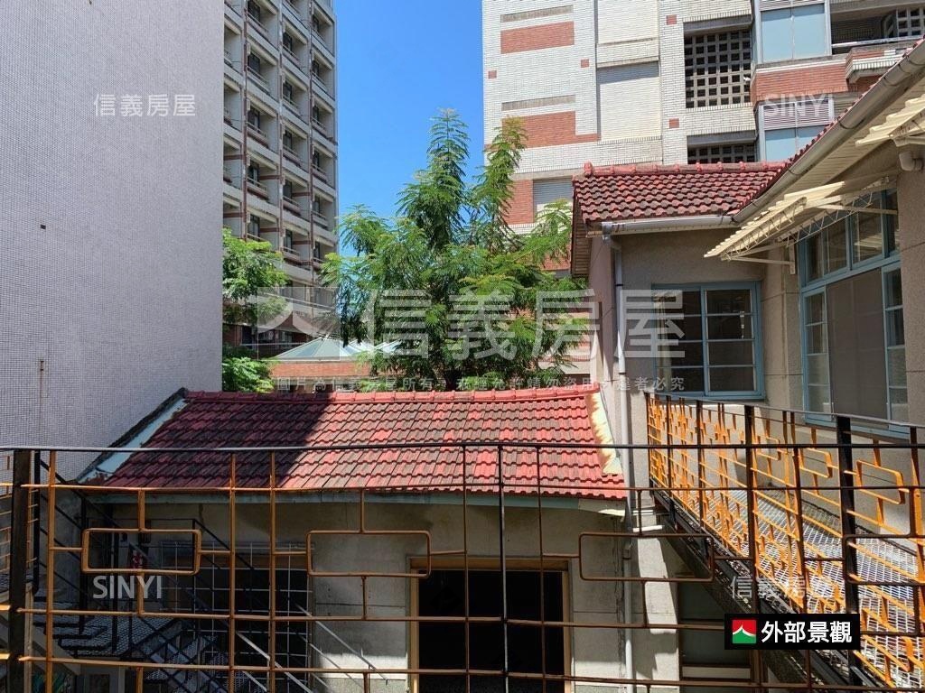 成大校區老厝房屋室內格局與周邊環境