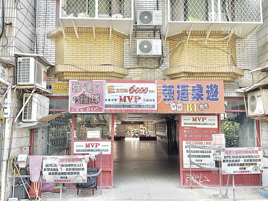 低總價好入手小資宅房屋室內格局與周邊環境