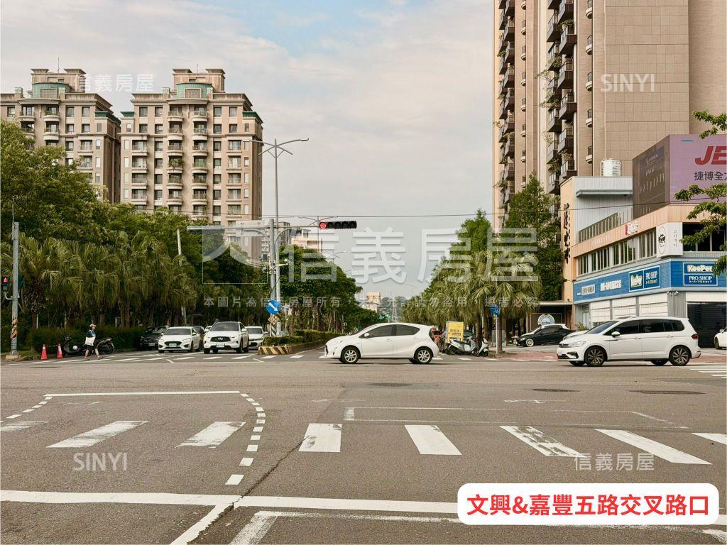 高鐵區文興路｜臨路住宅地房屋室內格局與周邊環境