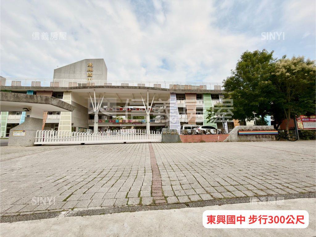 高鐵區文興路｜臨路住宅地房屋室內格局與周邊環境