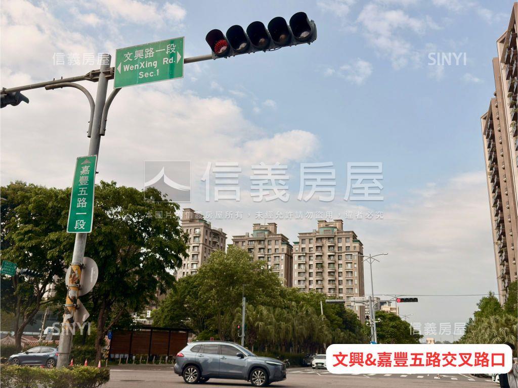 高鐵區文興路｜臨路住宅地房屋室內格局與周邊環境