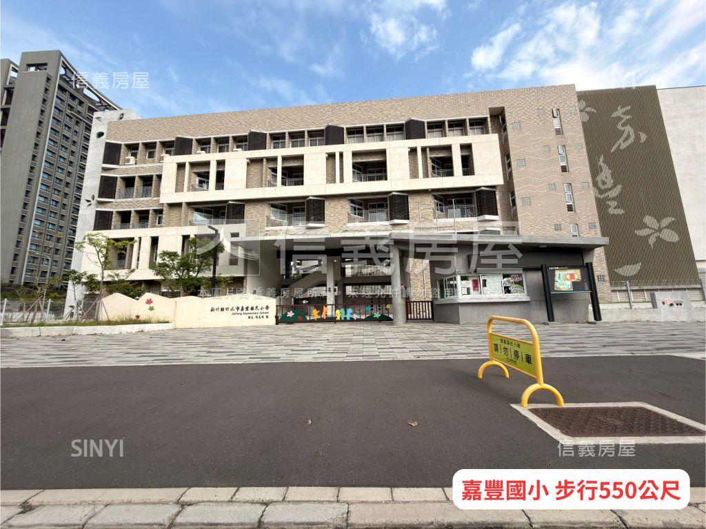 高鐵區文興路｜臨路住宅地房屋室內格局與周邊環境