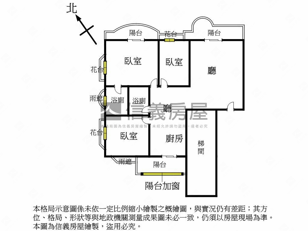 林口好宅三房附車位房屋室內格局與周邊環境