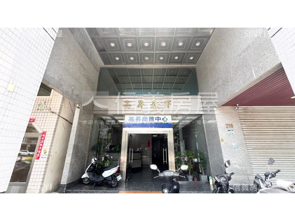 高昇天下辦公室Ｃ房屋室內格局與周邊環境
