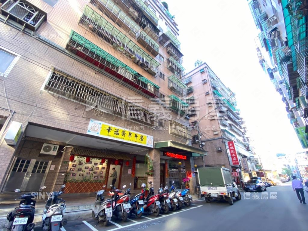 土城電梯三房華廈房屋室內格局與周邊環境