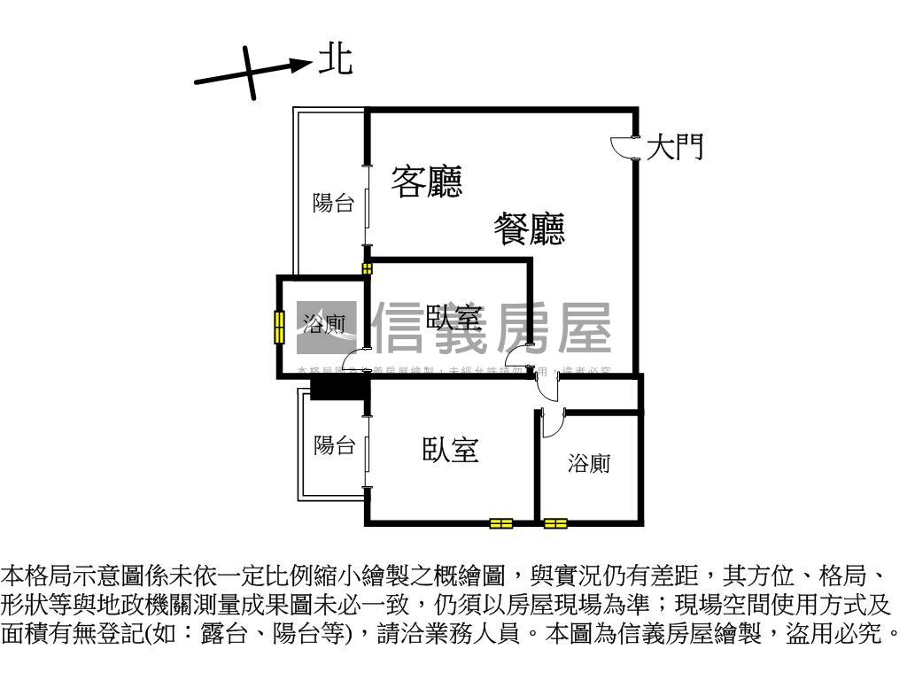 新！捷運站兩房兩衛浴房屋室內格局與周邊環境
