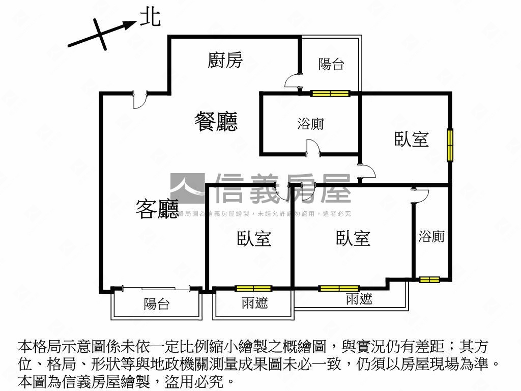 大里三期高樓三房平車房屋室內格局與周邊環境