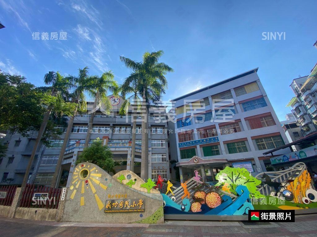 永樂瑰寶★一樓瑰麗臻品房屋室內格局與周邊環境