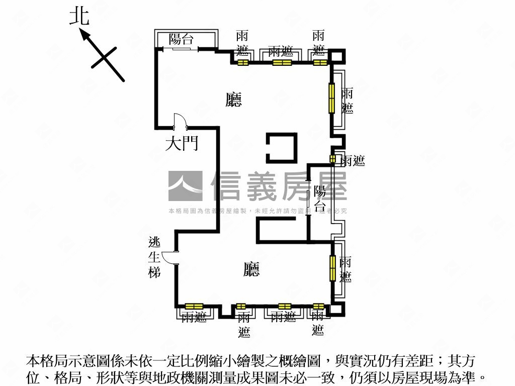 國家一號院●高樓美景豪邸房屋室內格局與周邊環境