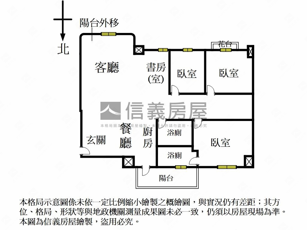 麗都．暖光恬居｜三房車位房屋室內格局與周邊環境