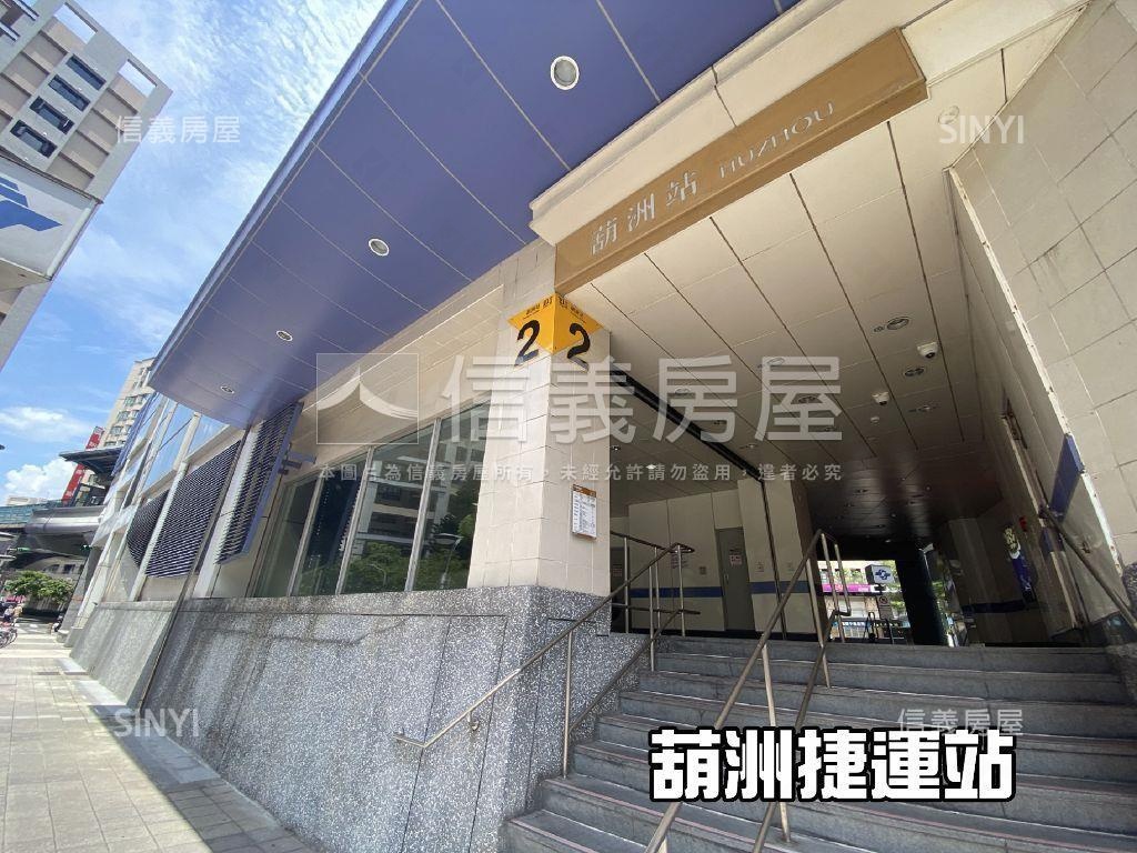 麗都．暖光恬居｜三房車位房屋室內格局與周邊環境