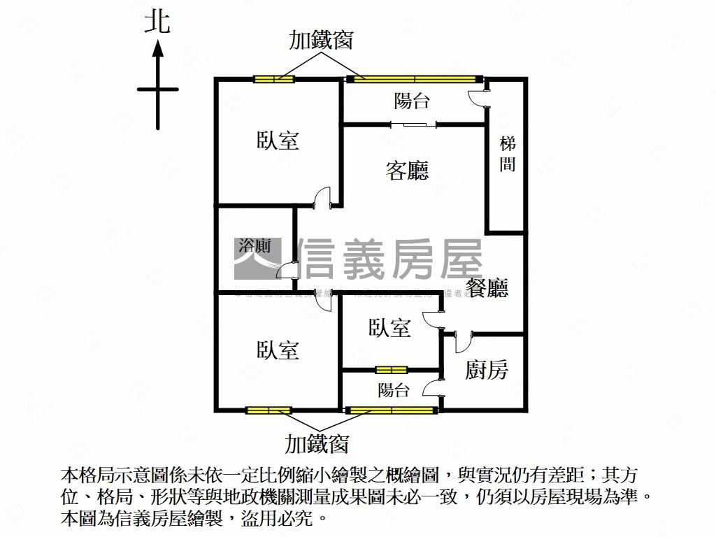 黃金雙捷運方正３樓房屋室內格局與周邊環境