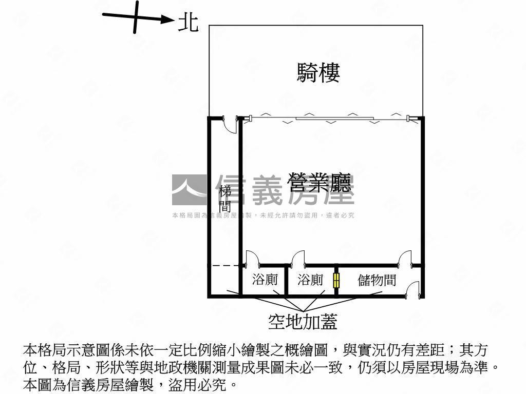 西屯路漢口商圈大面寬店面房屋室內格局與周邊環境