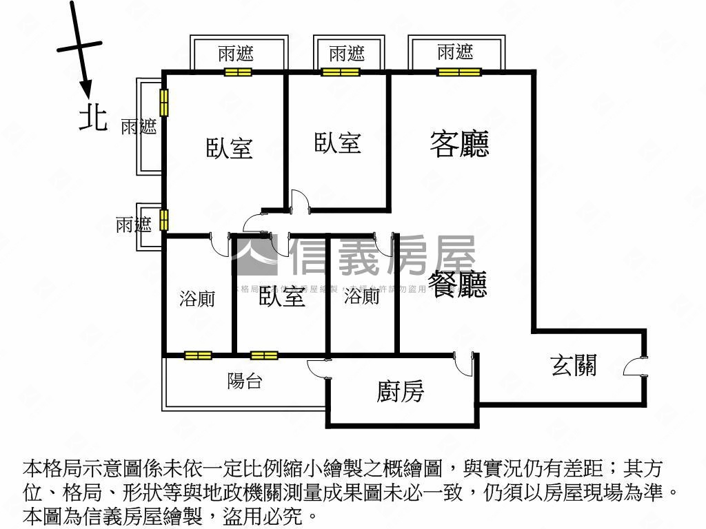 新埔站。新成屋大空間三房房屋室內格局與周邊環境