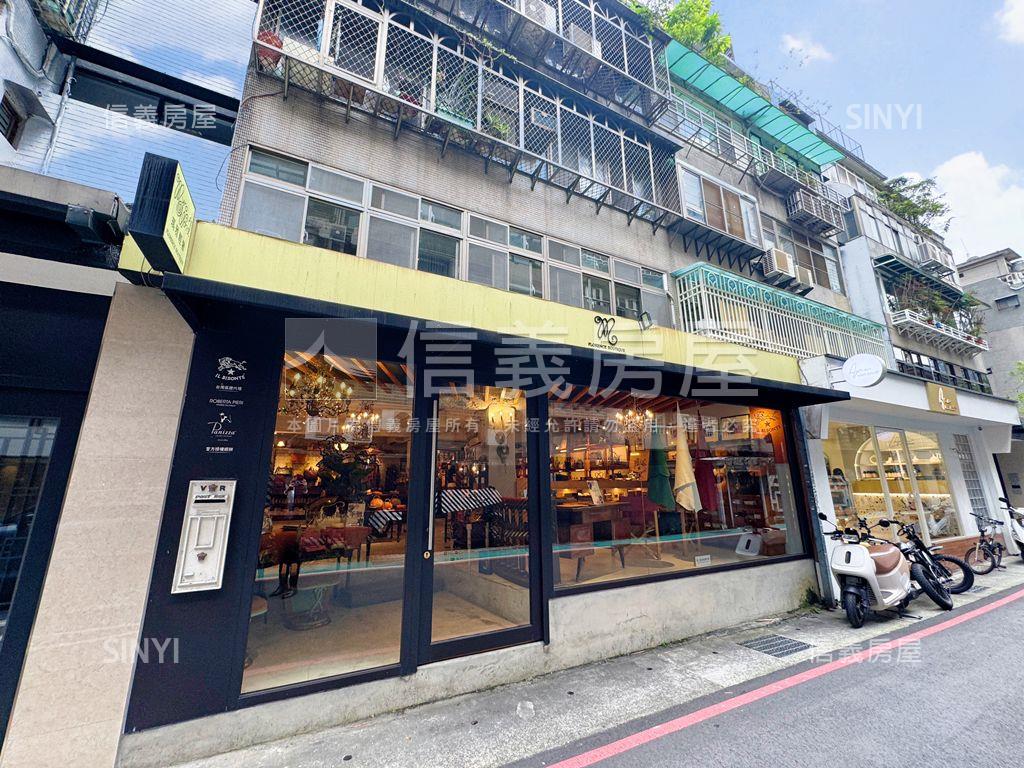 名人巷捷運質感金店房屋室內格局與周邊環境