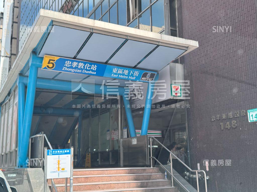 名人巷捷運質感金店房屋室內格局與周邊環境