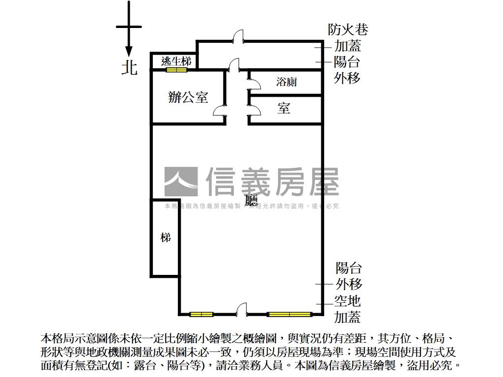 名人巷捷運質感金店房屋室內格局與周邊環境
