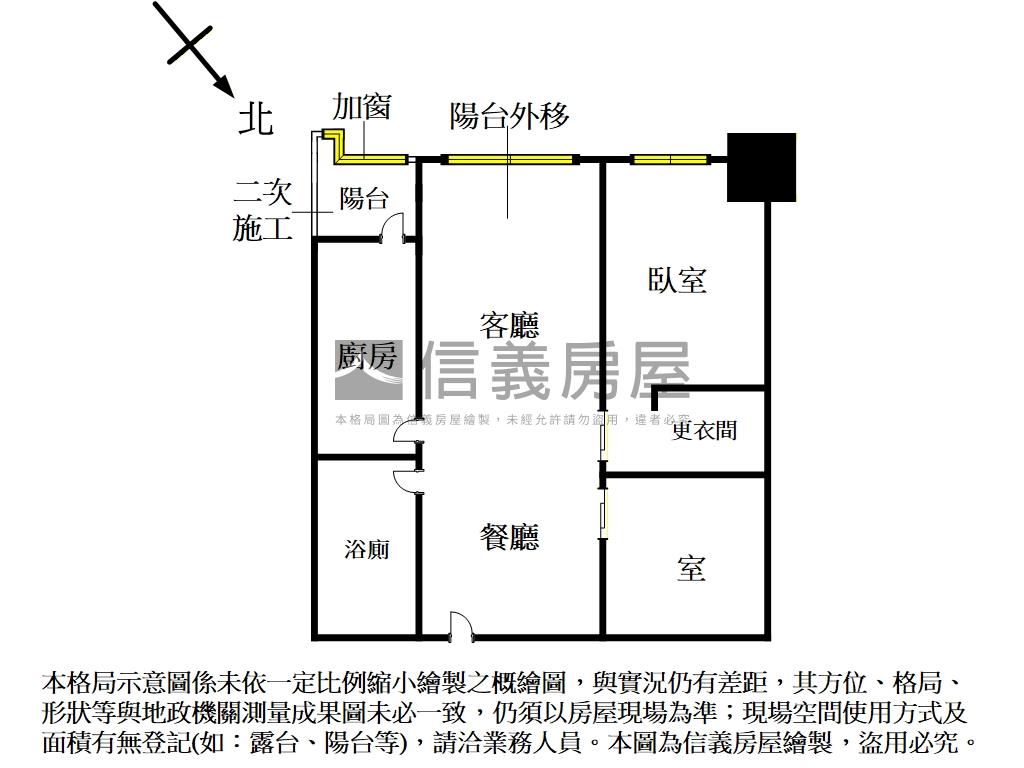⭐濱湖大第１＋１房車位⭐房屋室內格局與周邊環境