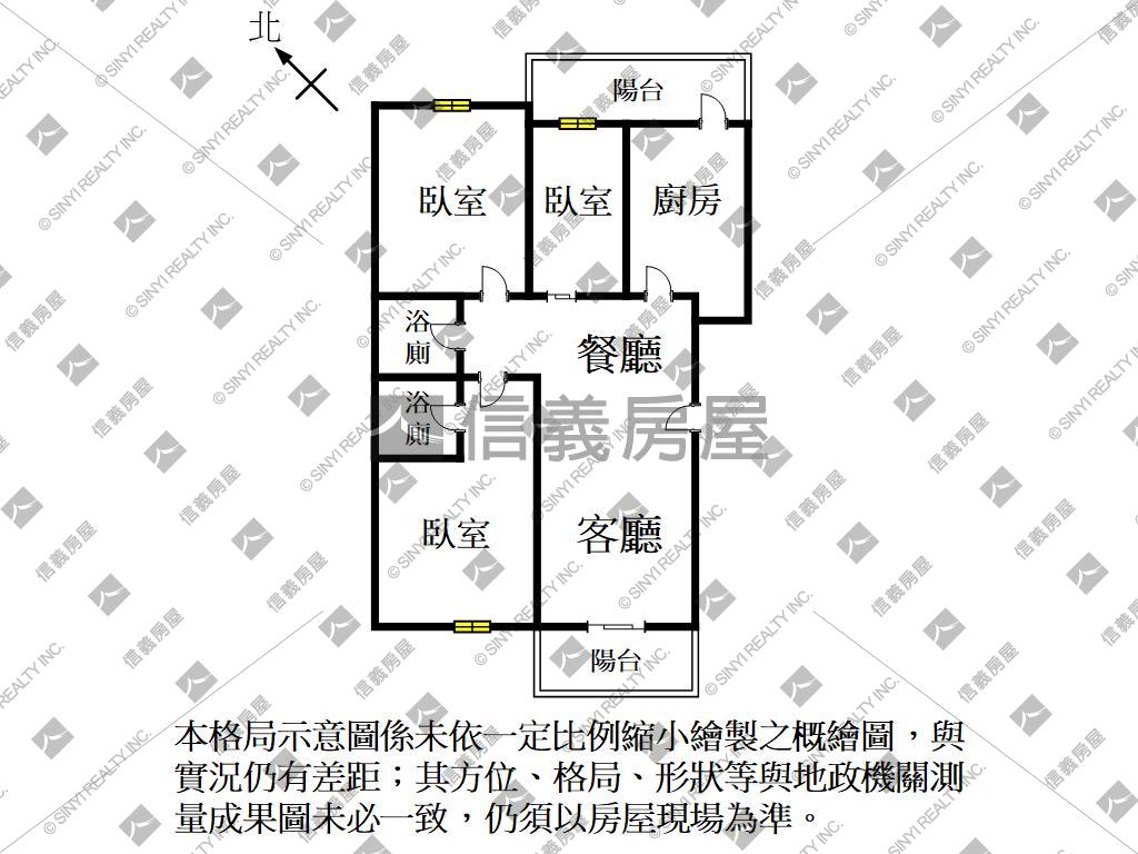 好喜歡這戶藍芽三房＋車位房屋室內格局與周邊環境