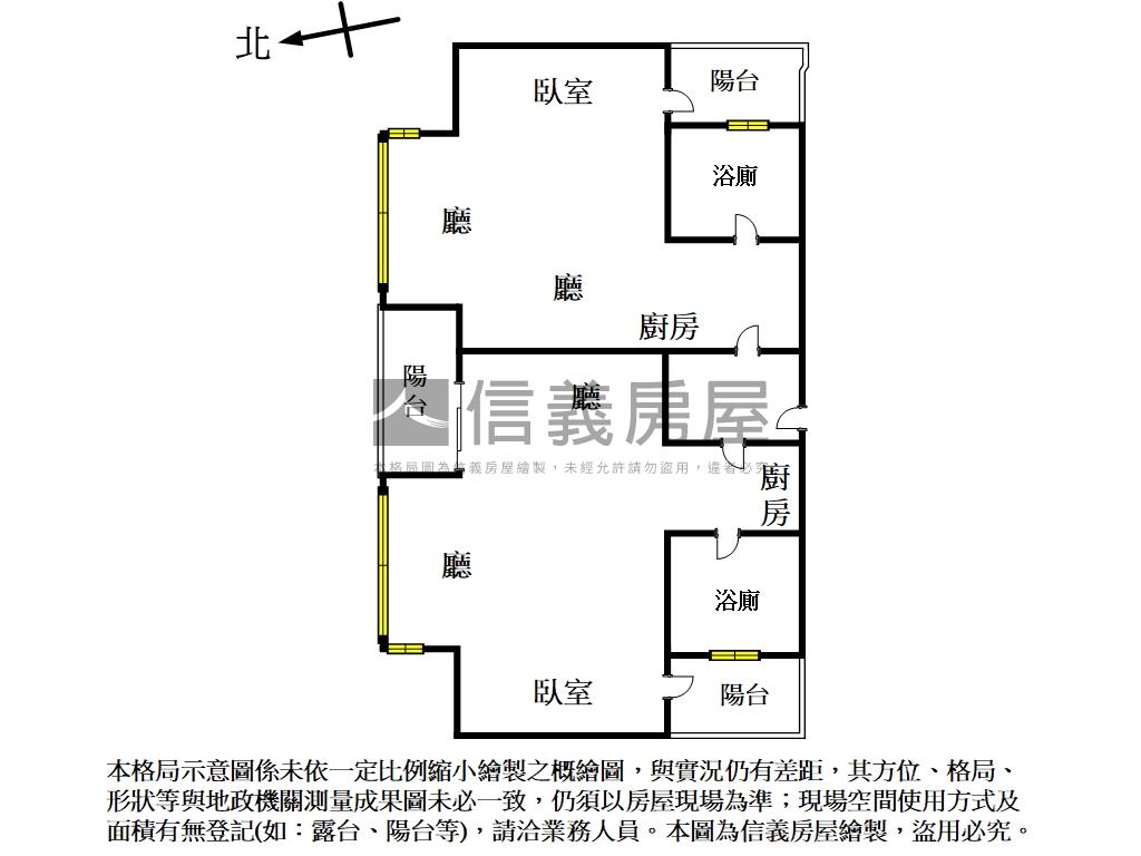 微笑寓所。公園綠意大戶房屋室內格局與周邊環境