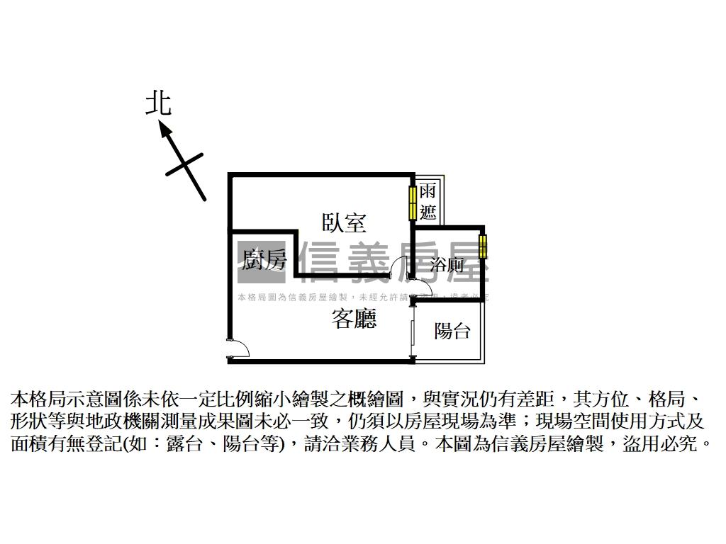 高鐵遠雄歐德裝潢視野附車房屋室內格局與周邊環境