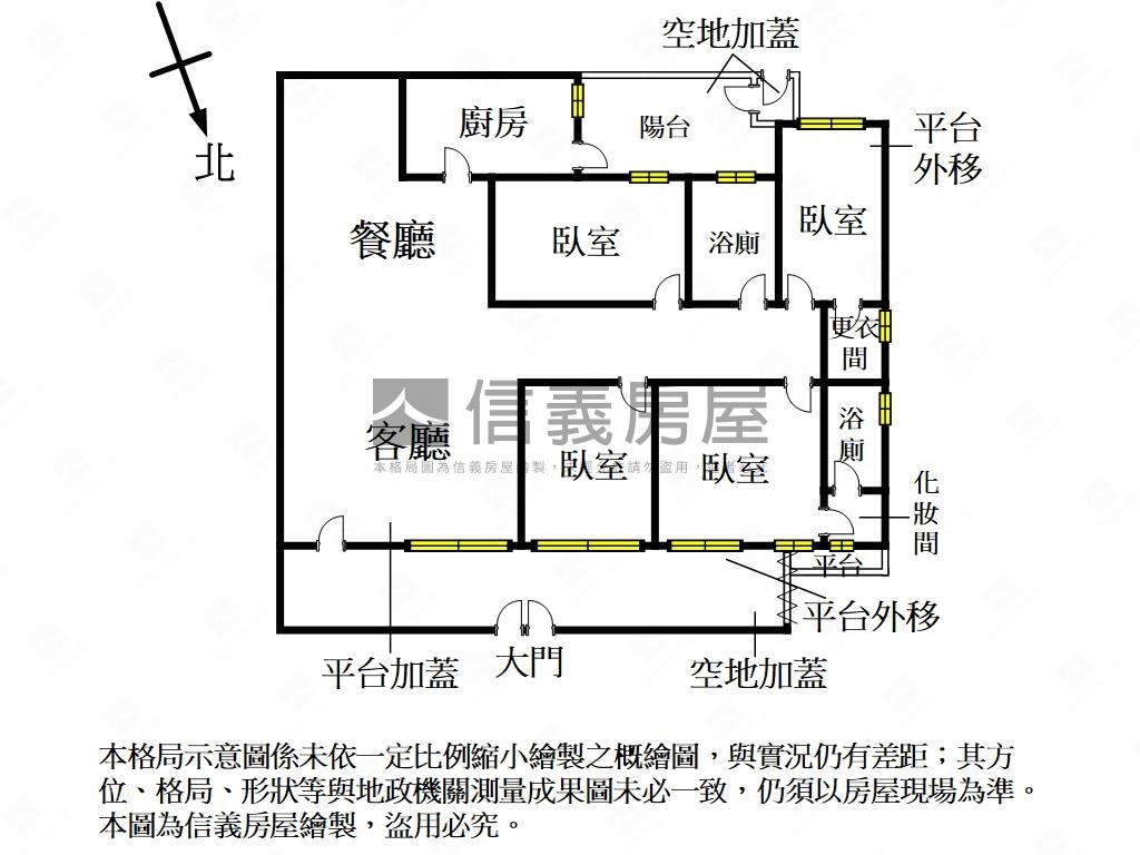 溫州美華廈一樓房屋室內格局與周邊環境