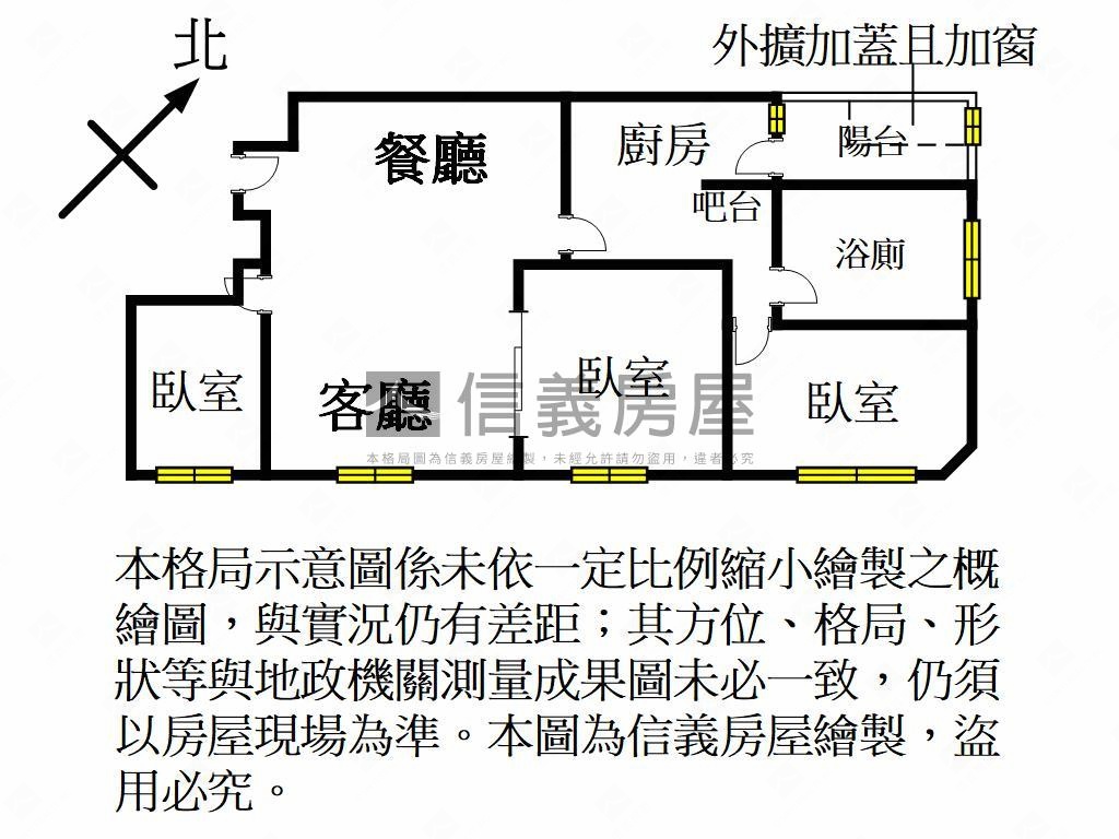 稀有成功冠邸三房房屋室內格局與周邊環境