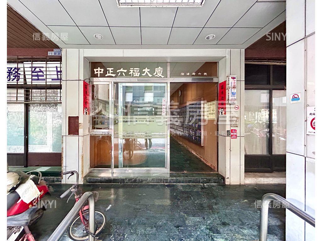 信義五福學區簡約現代三房房屋室內格局與周邊環境