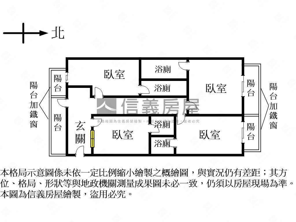 北興㊣中國醫四套房美寓房屋室內格局與周邊環境