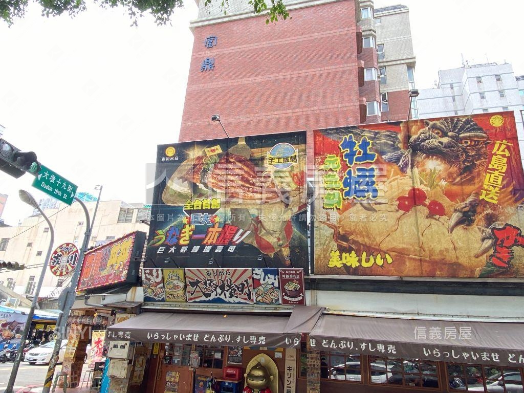 北興㊣中國醫四套房美寓房屋室內格局與周邊環境