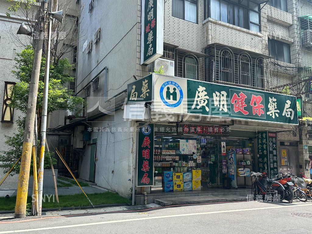 板橋傳家店面房屋室內格局與周邊環境