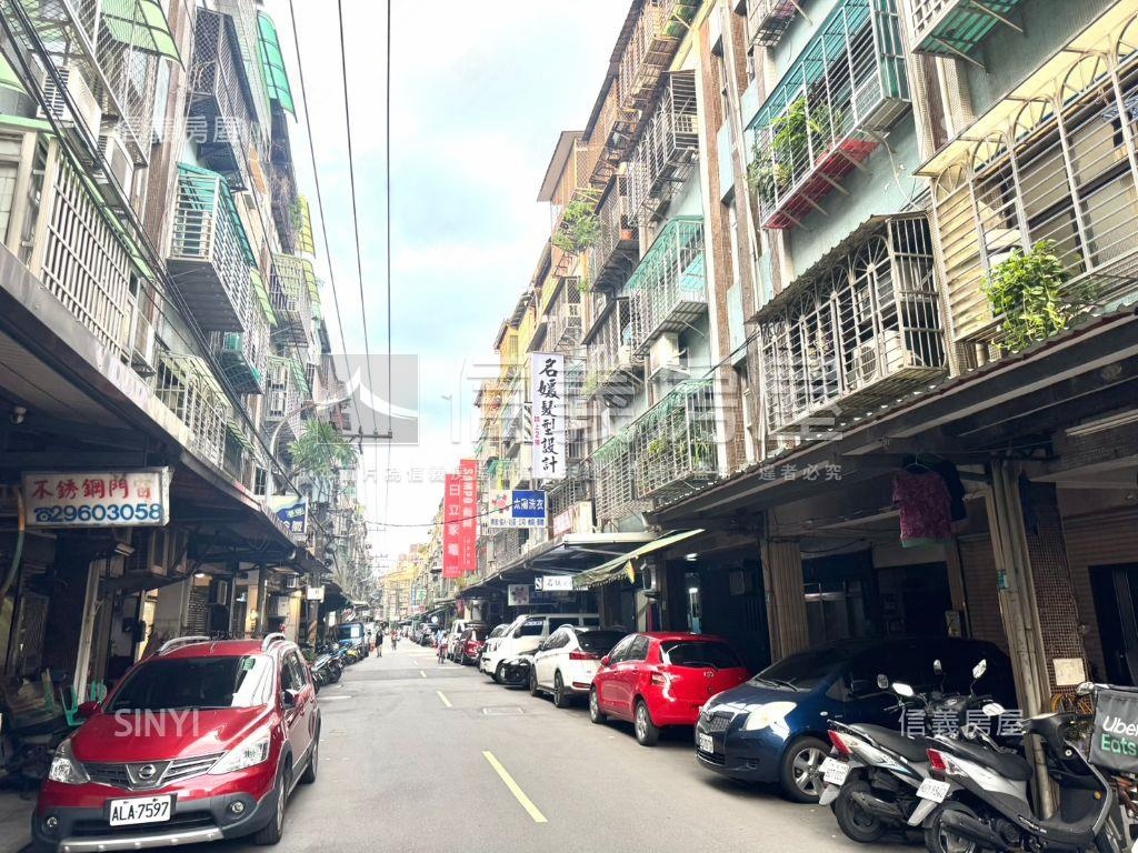板橋車站稀有二樓釋出房屋室內格局與周邊環境