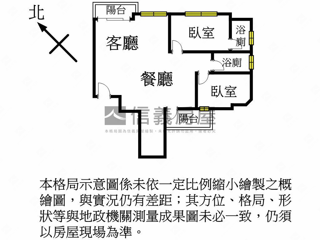 近大園高中書香門第美居房屋室內格局與周邊環境