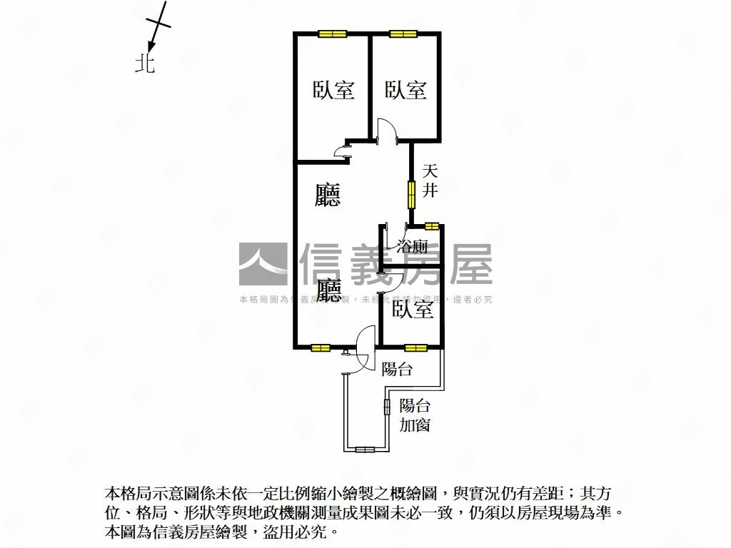 中山南路沒電梯三樓公寓房屋室內格局與周邊環境