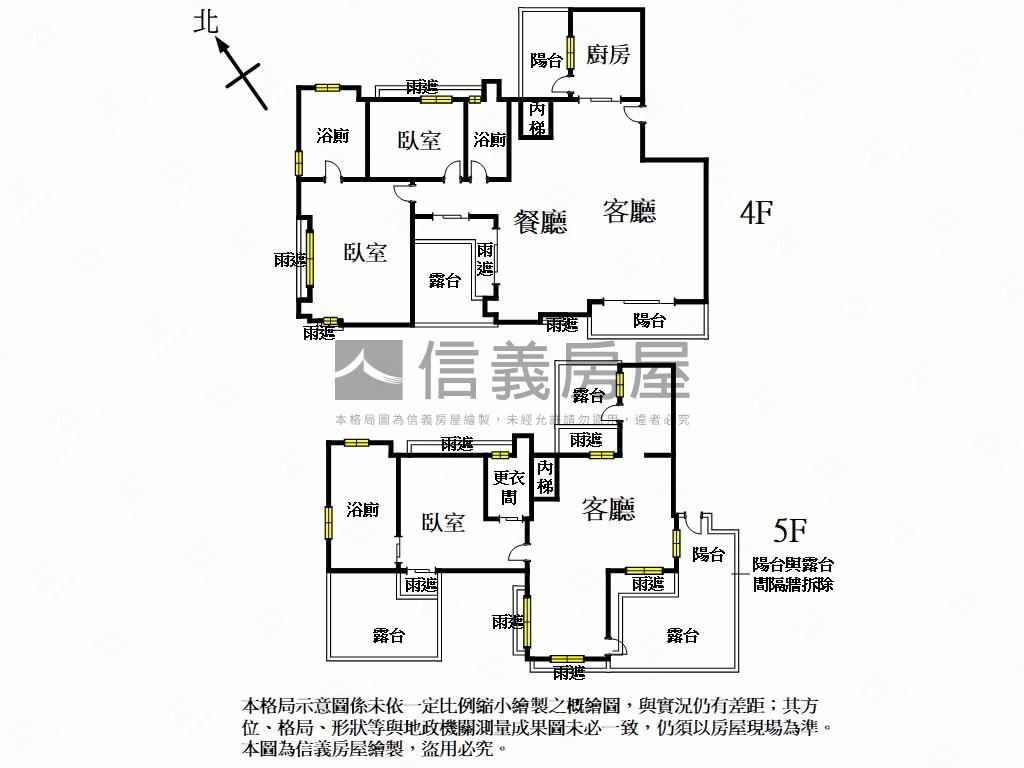 景匯奇岩，大隱於市房屋室內格局與周邊環境