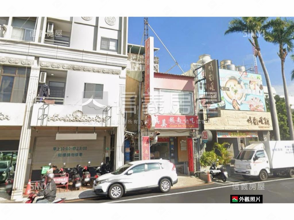 中西區健康路鉑金店住房屋室內格局與周邊環境