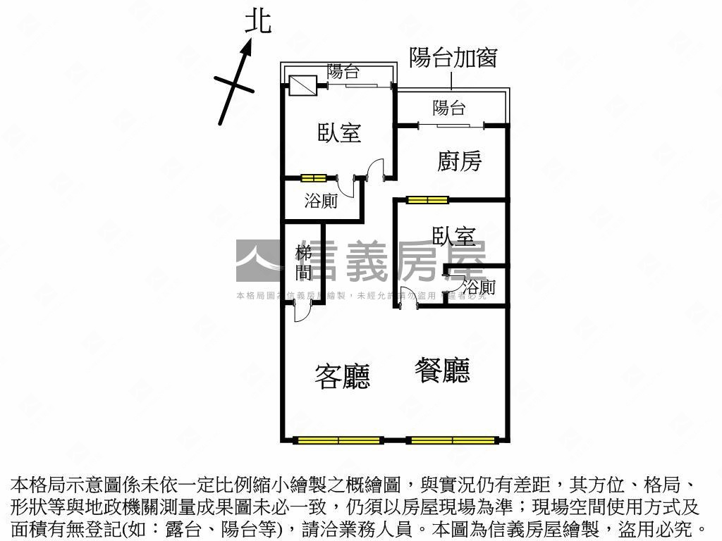 南區近中興大學旁３樓公寓房屋室內格局與周邊環境