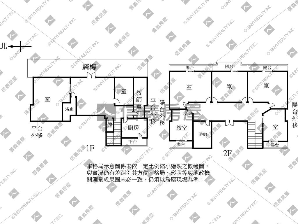 中科世貿大面寬黃金店面房屋室內格局與周邊環境